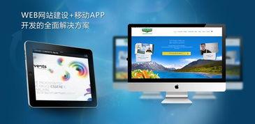 成人免费手机视频,成人专属娱乐新体验