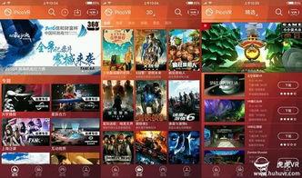 成人免费看羞羞视频软件,揭秘成人免费观看羞羞视频的软件世界