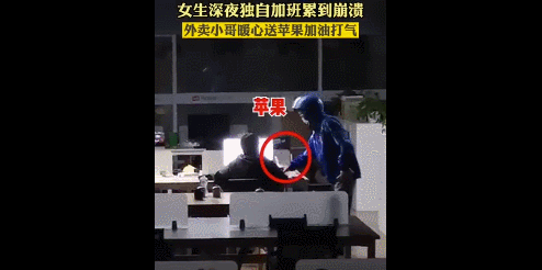 成人偷拍视频在线,隐私侵犯与法律边界