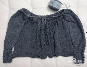 成人女式手编开衫视频