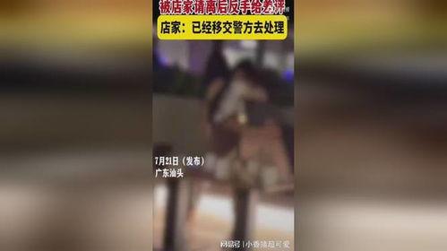 成人被吻视频播放网站