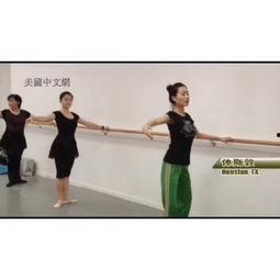 芝华成人舞蹈视频大全,芝华成人舞蹈视频大全精选集锦