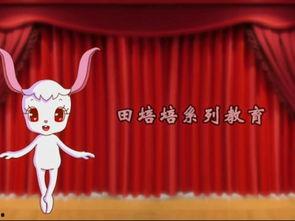 成人的英语舞蹈视频教学,Mastering Dance Moves: A Comprehensive Guide from English Video Tutorials