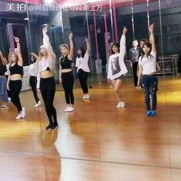 成人的英语舞蹈视频教学,Mastering Dance Moves: A Comprehensive Guide from English Video Tutorials