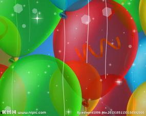 成人夹气球视频教程下载