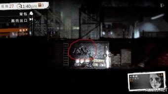 成人街头涂鸦视频,揭秘成人涂鸦视频中的创意世界