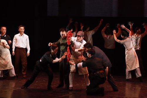 红旗飘飘成人舞蹈视频,成人舞蹈风采展现