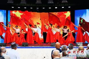 红旗飘飘成人舞蹈视频,成人舞蹈风采展现