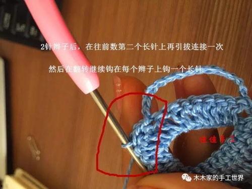 成人彩虹勾针衣服教程视频,轻松掌握编织技巧