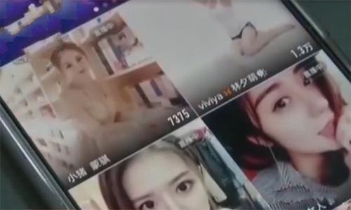 么么哒成人直播视频,激情四溢的视觉盛宴