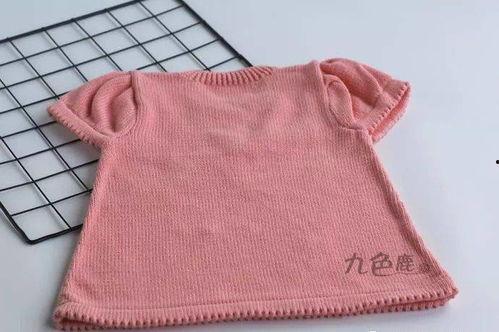 成人对襟马甲编织视频