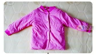 成人加工棉袄视频教程,成人棉袄制作视频教程详解